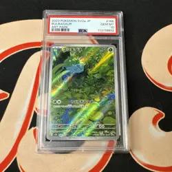 092 2023 Pokemon Scarlet & Violet 151 Japanese 166/165 Bulbasaur Art Rare PSA 10 - Image 1