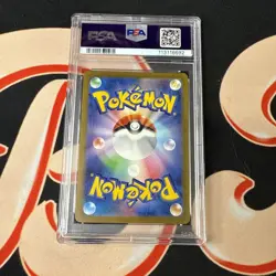 092 2023 Pokemon Scarlet & Violet 151 Japanese 166/165 Bulbasaur Art Rare PSA 10 - Image 2