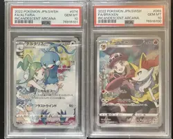 2022 Pokemon Japanese SWSH Incandescent Arcana Altaria&Braixen PSA 10 GEM Pair - Image 1