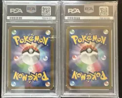 2022 Pokemon Japanese SWSH Incandescent Arcana Altaria&Braixen PSA 10 GEM Pair - Image 2