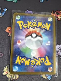 Radiant Blastoise 018/071 S10b: Pokemon Go Holo (Japanese) NM - Image 2