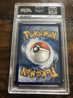 PSA 10 MINT 2019 Pokemon Hidden Fates Guzzlord Shiny Holo Rare #SV26 - Image 2