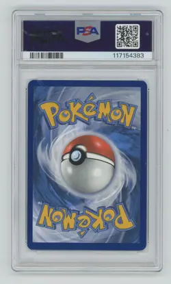 2023 POKEMON MEW EN-151 SPECIAL ILLUSTRATION RARE #200/165 BLASTOISE EX PSA 10 - Image 2