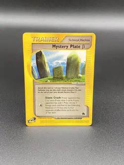 POKEMON MYSTERY PLATE BETA 134/144 SKYRIDGE UNCOMMON TRAINER NEAR MINT - Image 1