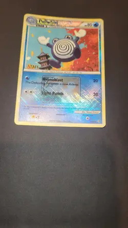 Carte Pokemon Poliwhirl 37/95 STAFF State Championships Pack 2010-2011 Mint! - Image 1