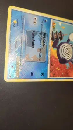 Carte Pokemon Poliwhirl 37/95 STAFF State Championships Pack 2010-2011 Mint! - Image 3