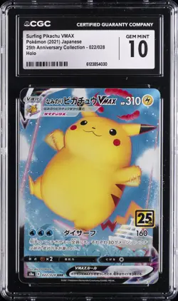 2021 POKEMON 25TH ANNIVERSARY COLLECTION SURFING PIKACHU VMAX CGC 10 GEM MINT - Image 1