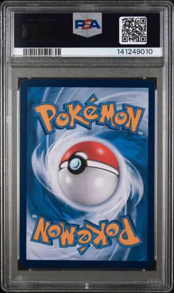 2025 POKEMON SIMPLIFIED CHINESE 151 C-COLLECTION 151 S #152 CHARMANDER PSA 10 - Image 2
