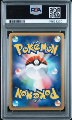2001 POKEMON JAPANESE PROMO ALL NIPPON AIRWAYS #005 LARVITAR PSA 7 - Image 2