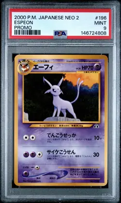 2000 POKEMON JAPANESE NEO 2 PROMO PROMO #196 ESPEON PSA 9 - Image 1
