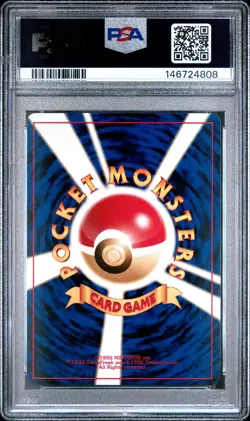 2000 POKEMON JAPANESE NEO 2 PROMO PROMO #196 ESPEON PSA 9 - Image 2