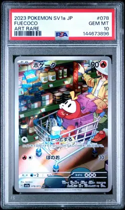 Pokemon Fuecoco Japanese Scarlet & Violet SV1a Art Rare #078 PSA 10 Gem Mint - Image 1