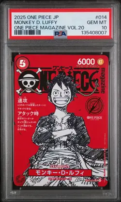 2025 ONE PIECE JAPANESE PROMOS ONE PIECE MAGAZINE VOL.20 MONKEY D. LUFFY PSA 10 - Image 1