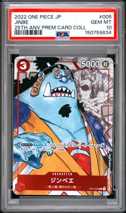 2022 ONE PIECE JAPANESE 25TH ANNIVERSARY PREMIUM CARD COLLECTION JINBE PSA 10 - Image 1