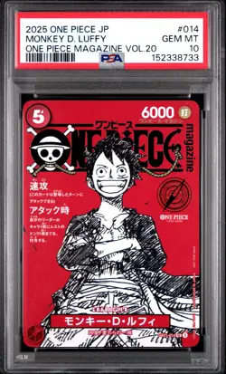 2025 ONE PIECE JAPANESE PROMOS ONE PIECE MAGAZINE VOL.20 MONKEY D. LUFFY PSA 10 - Image 1