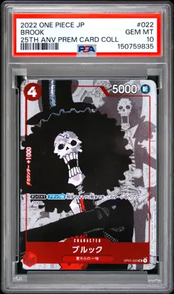 2022 ONE PIECE JAPANESE 25TH ANNIVERSARY PREMIUM CARD COLLECTION BROOK PSA 10 - Image 1