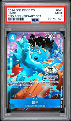 2024 ONE PIECE SIMPLIFIED CHINESE 2ND ANNIVERSARY SET #045 JINBE PSA 9 - Image 1