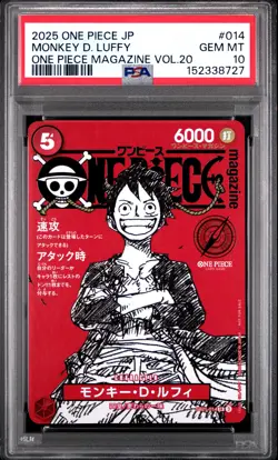 2025 ONE PIECE JAPANESE PROMOS ONE PIECE MAGAZINE VOL.20 MONKEY D. LUFFY PSA 10 - Image 1