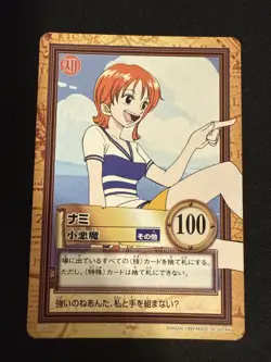 1999 One Piece Hyper Battle Nami Bandai Carddass C09 - Image 1