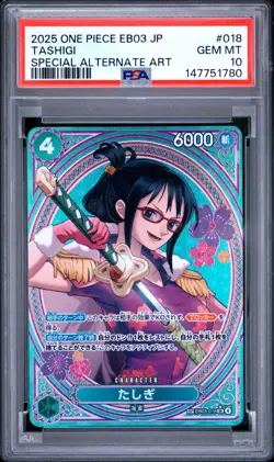 2025 ONE PIECE JAPANESE EB03 SPECIAL ALTERNATE ART #018 TASHIGI PSA 10 - Image 1