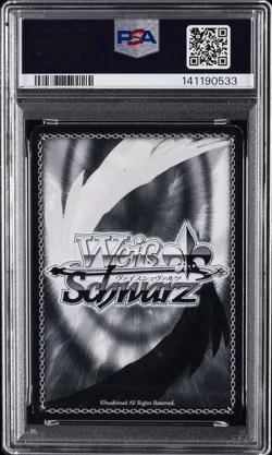 2018 WEISS SCHWARZ JAPANESE NO GAME NO LIFE GOLD SIGNATURE KURAMI ZELL PSA 8 - Image 2