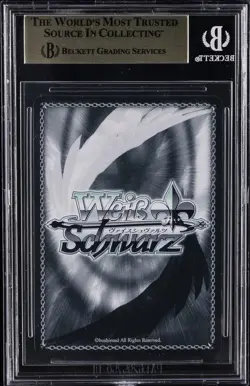 2025 WEISS SCHWARZ BEYOND JOURNEYS END JPN FRIEREN, THE SLAYER BGS 9.5 - Image 2