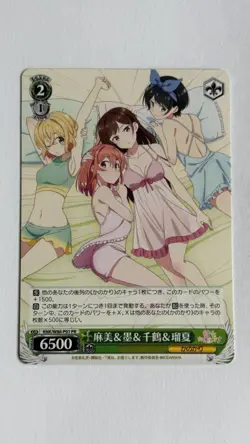 Weiss Schwarz Rent a girlfriend KNK/W86-P01PR Mami Sumi Chizuru Ruka Japanese NM - Image 1