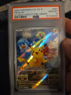 Pokemon Pikachu Holo 2022 CHI Sv-P Promotional Cards 001/SV-P PSA 10 Promo - Image 1