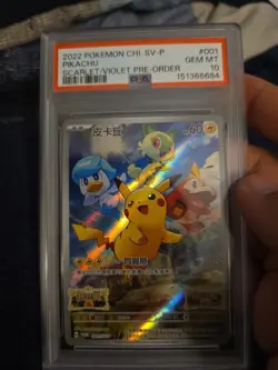 Pokemon Pikachu Holo 2022 CHI Sv-P Promotional Cards 001/SV-P PSA 10 Promo - Image 4