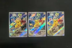 2025 Pokemon TCG Chinese Pikachu Scarlet & Violet Promo Card 3-Lot 001/SV-P TB44 - Image 1