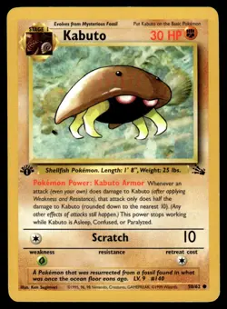 1999 Pokemon Classic - Fossil Kabuto #50 Light Play - Image 1