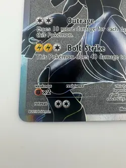 Zekrom 114/114 Ultra Rare Gray Background Black & White Pokemon ERROR CARD - Image 3