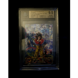 Bandai Dragon Ball Heroes Son Goku GT Ultra God Mission 10 LSEC Card BGS 9.5 - Image 1