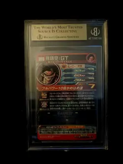 Bandai Dragon Ball Heroes Son Goku GT Ultra God Mission 10 LSEC Card BGS 9.5 - Image 2