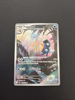 Pokemon TCG Palpitoad Black Bolt 104/086 Illustration Rare Card - Pack Fresh - Image 1