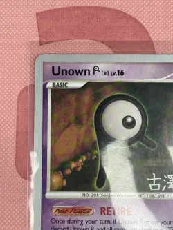 Pokemon TCG Unown R DPBP#246 & World Championships 2010 2 Cards English - Image 2