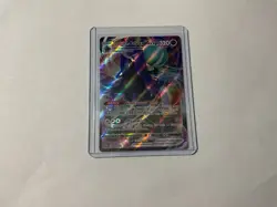 Pokemon Cards Shadow Rider Calyrex VMAX 075/198 Ultra Rare Chilling Reign - (NM) - Image 1