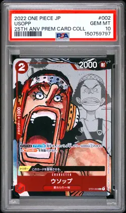 2022 ONE PIECE JAPANESE 25TH ANNIVERSARY PREMIUM CARD COLLECTION USOPP PSA 10 - Image 1