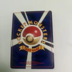 Pokemon Japanese Meganium Holo No. 154 Neo Genesis Rare Card NM - Image 2