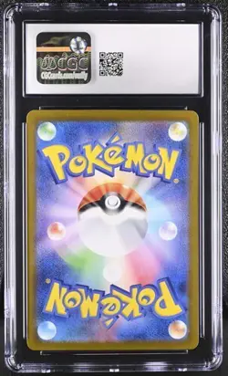 🌿🌿 CGC 9 Ivysaur 167/165 AR Art Rare 151 sv2a Pokemon Card - Image 2