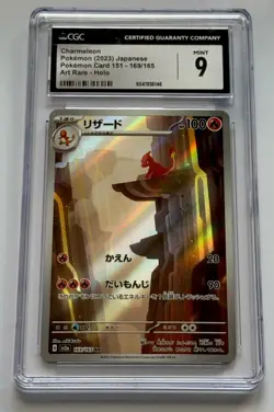 Pokemon TCG CGC 9 Charmeleon 169/165 SV2a Pokemon Card 151 Japanese AR Holo - Image 1