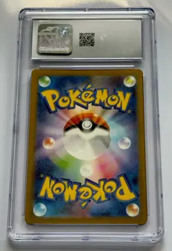Pokemon TCG CGC 9 Charmeleon 169/165 SV2a Pokemon Card 151 Japanese AR Holo - Image 2