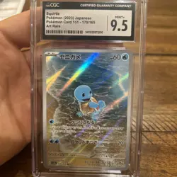 CGC MINT+ 9.5 Squirtle AR 170/165: Pokemon Card 151 Holo (Japanese) 2023 - Image 1