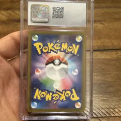CGC MINT+ 9.5 Squirtle AR 170/165: Pokemon Card 151 Holo (Japanese) 2023 - Image 4