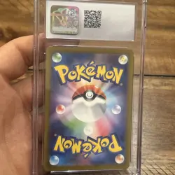 CGC MINT+ 9.5 Squirtle AR 170/165: Pokemon Card 151 Holo (Japanese) 2023 - Image 5