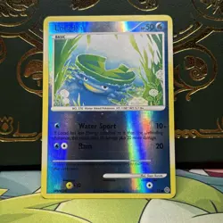 Pokemon Card - Lotad 92/132 - Secret Wonders - Reverse Holo - LP + - Image 1