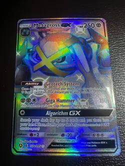 Metagross GX Alternate Art Promo Card - Image 1
