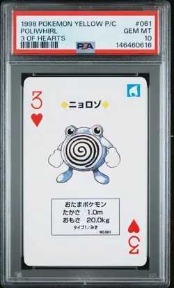 1998 POKEMON YELLOW VERSION PLAYING CARDS 3 OF HEARTS #061 POLIWHIRL PSA 10 - Image 1