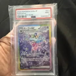 PSA 9 Espeon ex SAR 211/187 sv8a Terastal Festival Japanese 2024 Pokemon Card - Image 1