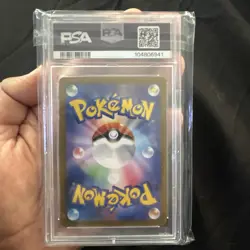 PSA 9 Espeon ex SAR 211/187 sv8a Terastal Festival Japanese 2024 Pokemon Card - Image 2